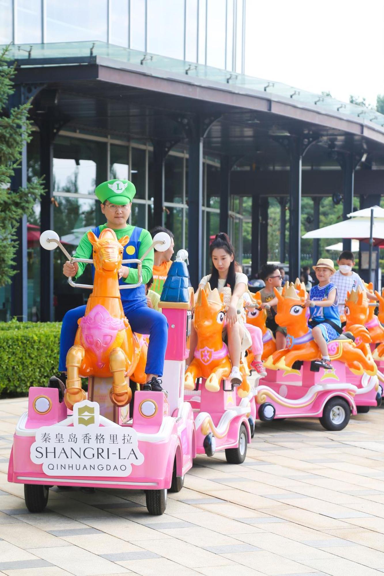 Shangri-La Qinhuangdao Εξωτερικό φωτογραφία